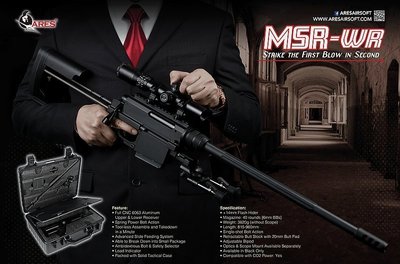 JHS（（金和勝 槍店））預購可抽獎 ARES MSR-WR 盒裝 空氣狙擊槍