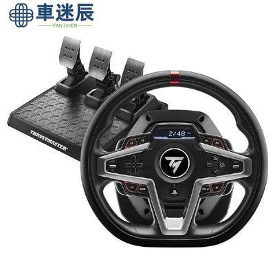 領券圖馬斯特T248賽車模擬器PS5遊戲方向盤汽車駕駛模擬器圖馬思特方向盤T300GT/歐卡/f車迷辰