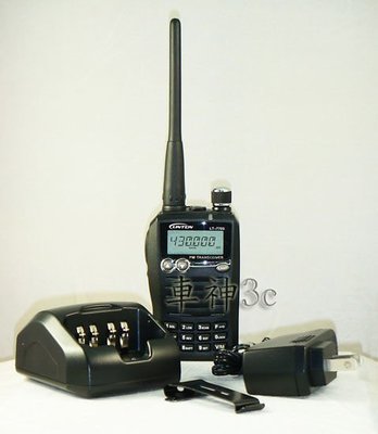 《光華車神無線電》LINTON LT-7700U 單頻對講機 有數位類比防干擾 LT770U