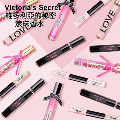 【Victoria's Secret 維多利亞的秘密】滾珠香水 香水筆 隨身攜帶 《 Dream Angel》【顺美美妆】