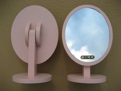 【Mirror】#613 台一明鏡 粉嫩橢圓桌上鏡 / 化妝鏡 / 桌鏡/鏡子