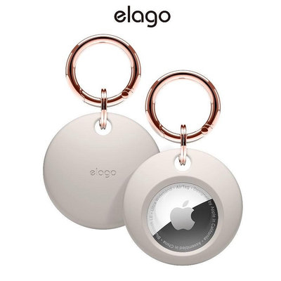 天極TJ百貨[elago] Apple AirTag 基本款保護套 (附鑰匙扣)