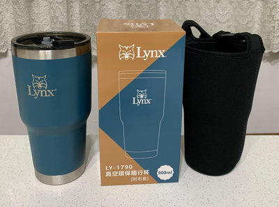 Lynx真空環保隨行杯（附布套900ml)