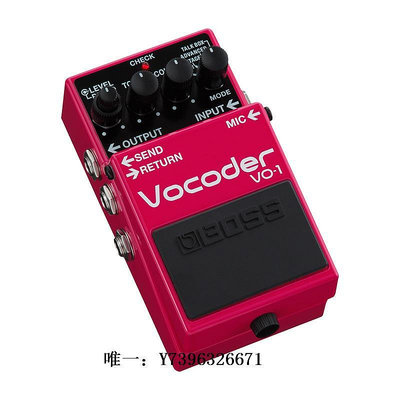 影音設備正品BOSS VO-1 貝斯電吉他電子合唱經典人聲盒子聲碼器單塊效果器