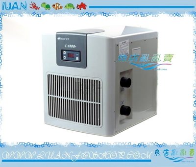 【~魚店亂亂賣~】日生RESUN冷卻機CW1000日本壓縮機1HP(冷水機)220V水草缸.海水缸(提問享折扣碼)