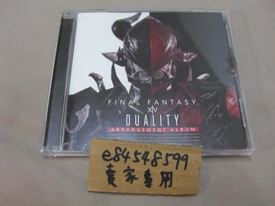 【中古現貨】太空戰士 14「FINAL FANTASY XIV Duality Arrangement」最終幻想 CD