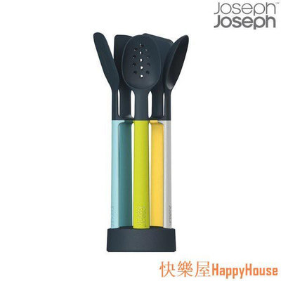 快樂屋Happy House[Joseph Joseph] The Elevate TM 矽膠不沾鍋廚具5件組