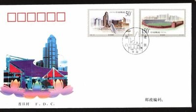 大陸編年票首日封---澳門建築郵票--共二封--1998年封-28--紀念封