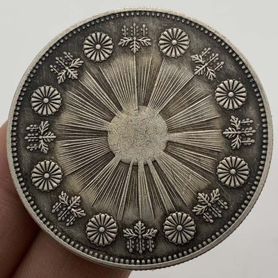 特價！現貨 日本明治三年黃銅舊銀紀念章 花幣銅銀工藝硬幣銀元紀念幣