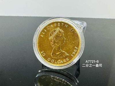 國際精品當舖 純黃金 型式：英國女王金幣 楓葉 重量：二分之一盎司=4.147錢 品項：商品99新。
