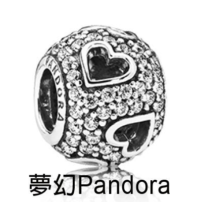 【夢幻 Pandora】Pandora 彩鑽系列 - 白鑽愛心鏤空 (現貨)