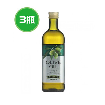 台糖橄欖油 3瓶(1000ml/瓶)