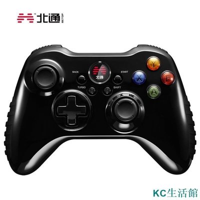 北通Betop阿修羅2遊戲手柄xbox360精英PC電腦Steam主機-居家百貨商城楊楊的店