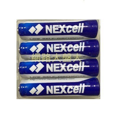 #網路大盤大#台灣製 NEXcell 耐能立即用---4號每組4顆$160元(散裝) 低自放充電池