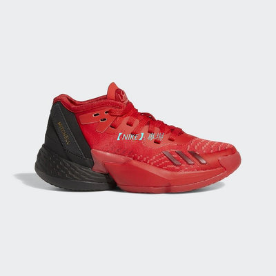 【NIKE 專場】adidas D.O.N. ISSUE #4 籃球鞋 運動鞋 童鞋 - Originals GW9013