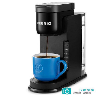 美國代購Keurig K-Express Coffee Maker 膠囊咖啡機110v-玖貳柒柒