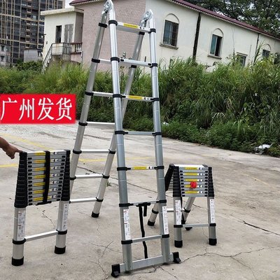 促銷打折 梯子家用 加厚鋁合金 多功能伸縮梯 便攜工程人字梯 5 6 7 8米