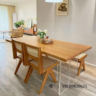 桃子家居亞克力懸浮餐桌家用現代簡約長方形書桌北歐實木大板桌原木工作臺