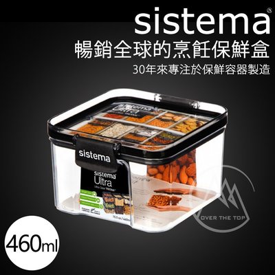 Sistema Tritan Storage Square Canister 460ml