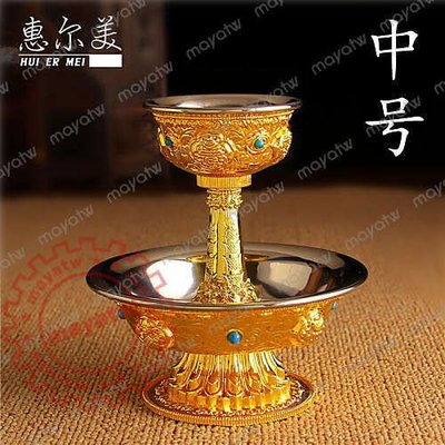 [RELI-S_174]佛教用品 精品鎏金八吉祥護法杯 精美不銹鋼內膽 中號 供水杯供杯