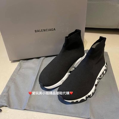 Balenciaga 新款 白底 字母Logo男款 襪套鞋!!女生也有喔 !帥氣❤️