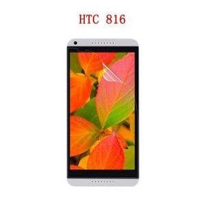 【高透光】HTC Desire 816 816G 防刮 亮面 螢幕保護貼 保護膜 貼膜 手機膜