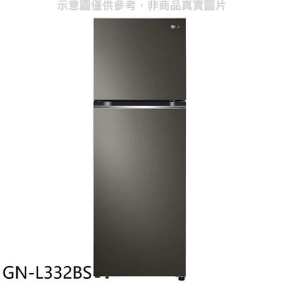 《可議價》LG樂金【GN-L332BS】335公升雙門冰箱(含標準安裝)