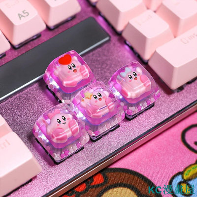 CCの屋【星之卡比】原創卡通鍵帽機械鍵盤粉色透光個性可愛萌二次元動漫