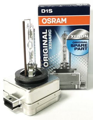 【晴天】OSRAM D1S 66140 66144 35W 保固1年 汽車大燈 HID 1入