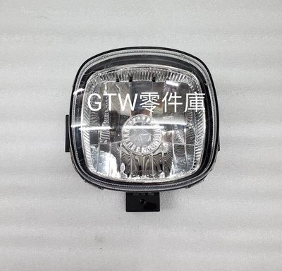 《GTW零件庫》光陽 KYMCO 原廠 MANY125 魅力125 大燈 前燈 半組 整組