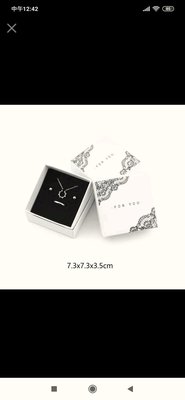 高級質感飾品盒禮物盒7.3*7.3*3.5cm附黑絨海綿