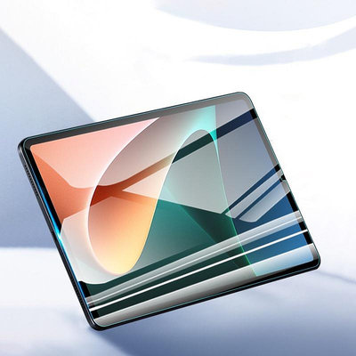 小米平板保護貼 平板電腦玻璃貼 適用pad 小米平板5 5pro 小米平板4 plus小米平板3