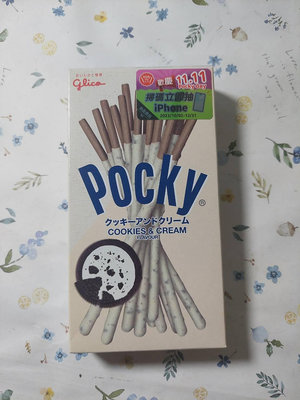 【Glico 格力高】Pocky百奇牛奶餅乾棒40g(效期:2024/05/27)市價39元特價29元