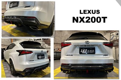 小傑車燈-新 LEXUS NX200 NX200T 2016 R 款 碳纖維 卡夢 CARBON 後下巴