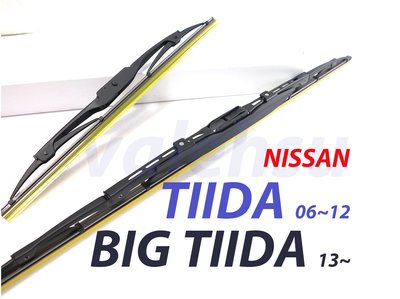 【MOTO4】 日產 NISSAN TIIDA / BIG TIIDA 原廠型 加壓 雨刷 三節 雨刷
