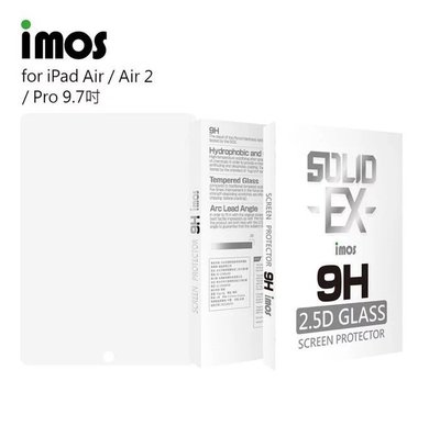 IMOS APPLE iPad Air/Air2/Pro 9.7吋 正面強化玻璃保護貼 9H強化 玻璃貼 螢幕貼 抗刮
