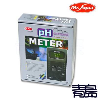 Q。。。青島水族。。。N-47 台灣Mr.Aqua水族先生-酸鹼值PH 微電腦 監測器 測試器 附電極=防潑水型顯示器