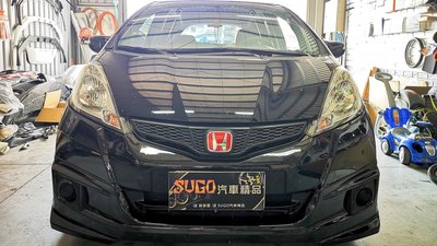 SUGO汽車精品 本田 HONDA FIT 2.5代小改款 專用前後+方向盤標