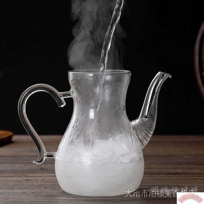 【熱賣精選】中東阿拉伯玻璃壺咖啡壺 耐高溫透明玻璃壺 高硼硅煮茶壺花茶壺