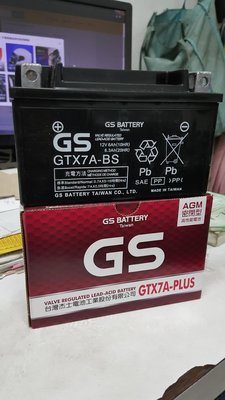 (昇昇小舖) GTX7A-BS 7號 電瓶 電池 GS 統力 自取價550