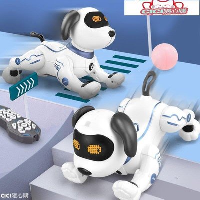 【現貨】智能玩具樂能編程特技狗遙控電動智能機器人充電寵物男孩女孩兒童益智玩具玩具-CICI隨心購4