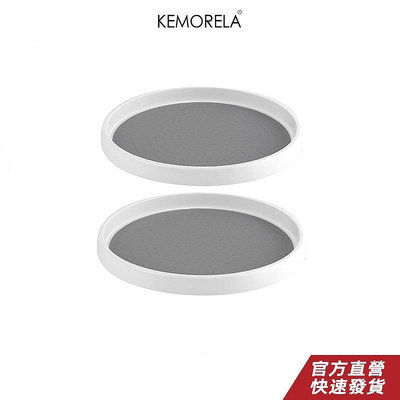 KEMORELA 旋轉置物架 多功能轉角置物架 日式家用調料收納架 可旋轉檯面置物架 免打孔收納架 廚房用品 廚房收納【滿299元出貨】