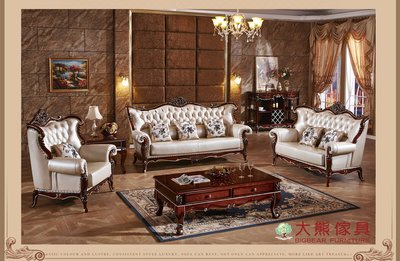 【大熊傢俱】914  大茶几 歐式沙發 皮沙發 法式 新古典 多件式沙發 客廳組椅 美式沙發