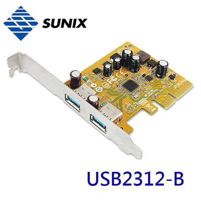 【MR3C】缺貨 含稅 SUNIX USB2312-B 2埠 PCI-E USB3.1 擴充卡(TYPE-A CARD)