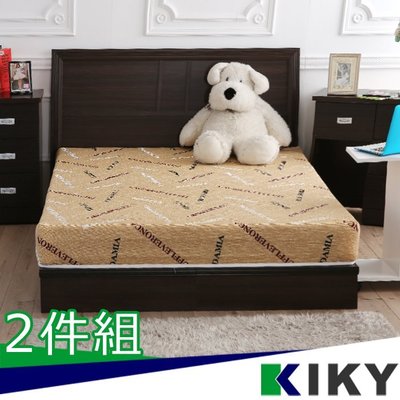 【床組】雙人加大6尺【凱莉】木色 超值房間2件組 (床頭片+床底) 台灣自有品牌-KIKY