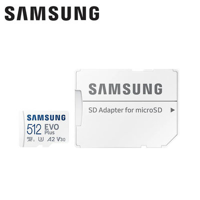 【Samsung】EVO Plus microSDXC 記憶卡 MB-MC512GB，另有128GB 256GB