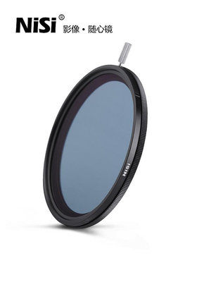 NiSi耐司 可調色溫偏振鏡 72mm 相機偏光鏡 微單反可調橙藍偏振cpl濾光鏡 適用于佳能索尼微  東注渡橋君子