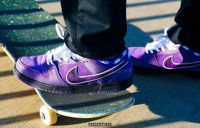 【全新正品】Nike SB Dunk Low Concepts Purple Lobster   紫龍蝦