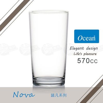 ﹝賣餐具﹞Ocean 570cc NOVA諾凡巨飲杯 玻璃杯 B6520 / 2301650805600(6入)