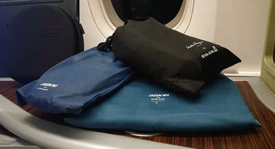 長榮航空EVA AIR皇璽商務 Salvatore Ferragamo 硬殼式過夜包+睡衣+拖鞋(皆全新未拆封)